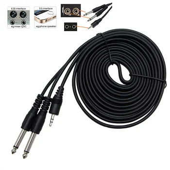 

1.5/3M Double Male 1/4" 6.35mm Mono Jack to Stereo 1/8" 3.5mm Jack Cable Cord