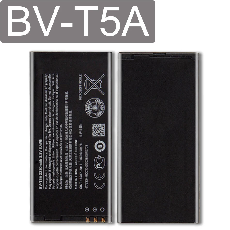 Аккумулятор Чехол с подставкой и отделениями для карт Nokia Lumia 550 730 735 738 RM-1038 RM-1040