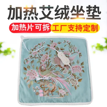 

European Style Moxibustion Heating Cushion Warm Warm-up Seat Cushion Three Layer Thick Moxibustion Seat Cushion