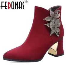 FEDONAS/элегантные ботинки «Челси» со стразами и цветами; обувь для танцев на выпускной; Новинка; женские ботильоны из флока на высоком каблуке; Сезон Зима; большие размеры