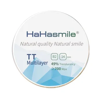 

One Piece UT Multilayer B2 Dental Zirconia Block For Anterior Ultra Translucency For Open CAD CAM System