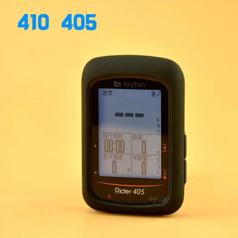 405-410 Black Велосипед защитная пленка для компьютера чехол силиконовый резиновый защитный чехол gps велосипедный Спидометр протектор для Bryton 310 330 530 405 410 - Цвет: 405-410 Black