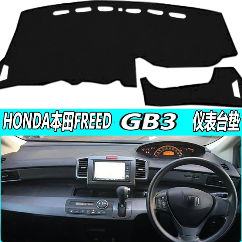 For honda freed GB3 2008 2009 2010 2011 2012 2013 2014 Leather 