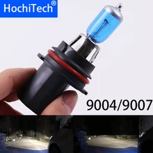 Высокое качество 9004 9007 галогенная лампа 6000K 12V 100W 55W 3000Lm ксеноновая супер белая кварцевая стеклянная Автомобильная заменяемая лампочка для фар