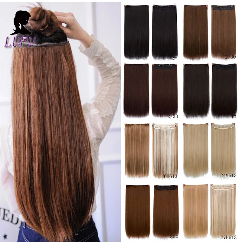 LUPU 2" длинные прямые волосы на 5 клипсах для наращивания, термостойкие синтетические шиньоны, черные коричневые поддельные натуральные волосы для женщин