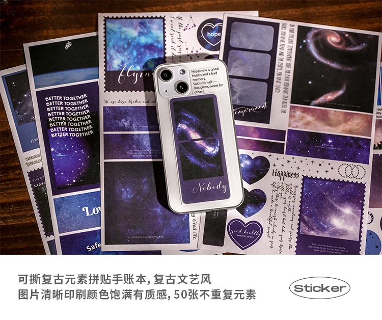 Dimi 50Sheets Retro Blue moon Seriers Magazine Sticker Book Decor Scrapbooking DIY Journal Washi Paper Creative Vintage Memo Pad Dimi 50Sheets Retro Blue moon Seriers Magazine Sticker Book Decor Scrapbooking DIY Journal Washi Paper Creative Vintage Memo Pad