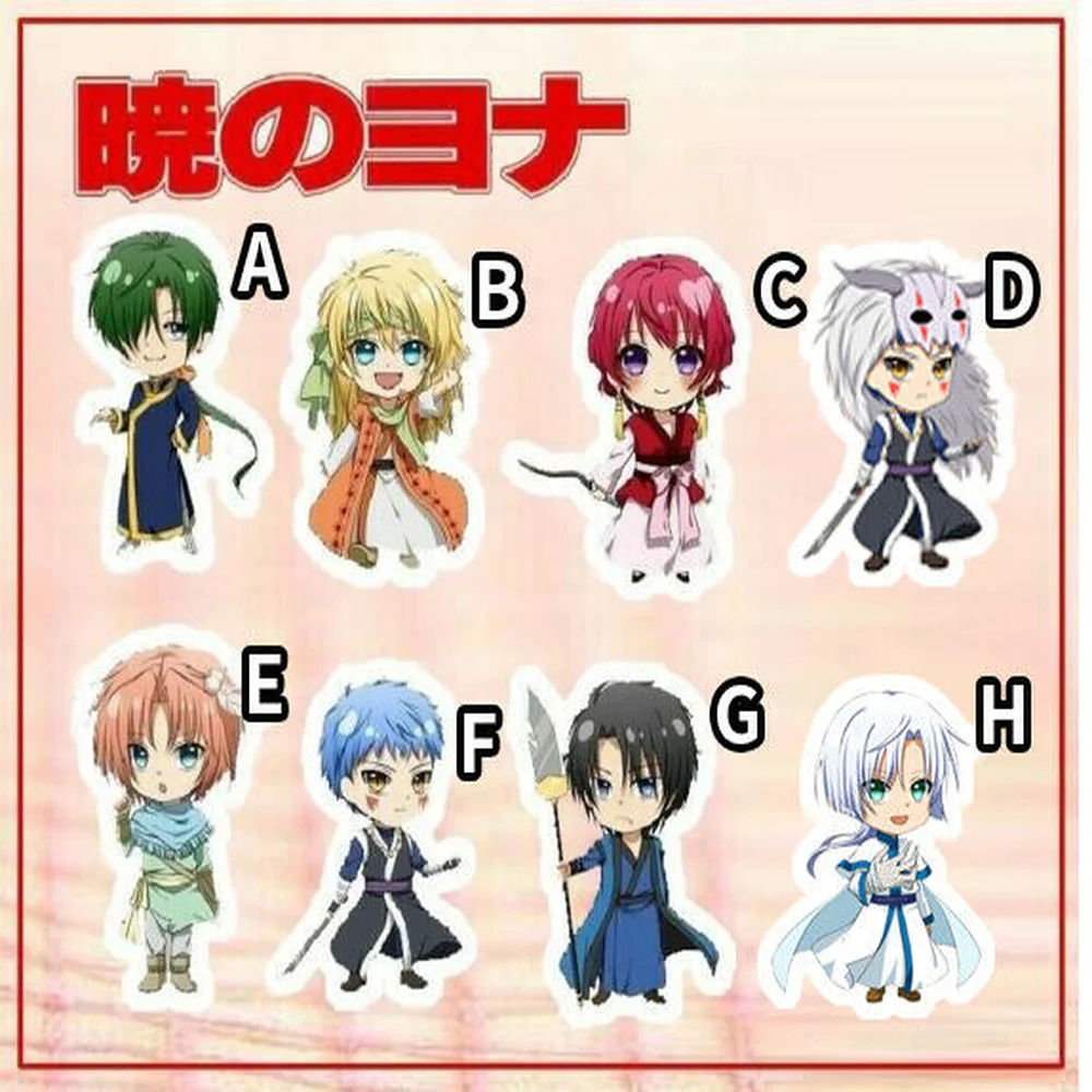 Аниме Akatsuki no Yona акриловый брелок ремешок фигурка Shin ah Zeno симпатичный