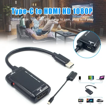 

USB 3.1 to HDMI Conversion Adapter Portable for Mobile Phone Tablet Projector @M23