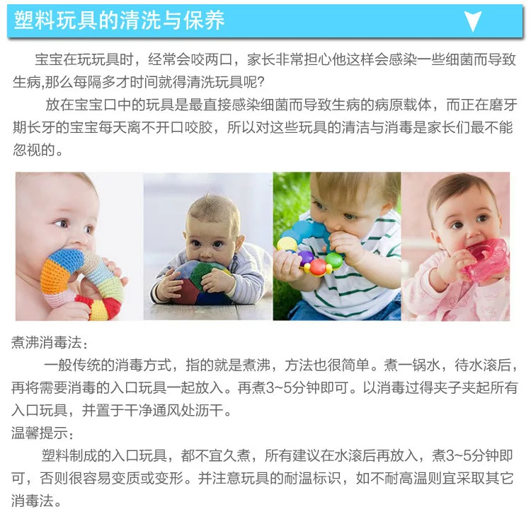 Липкий мишень шарик для ладони игрушка метательный мяч xi pan qiu Фитнес мяч метание спортивная игрушка