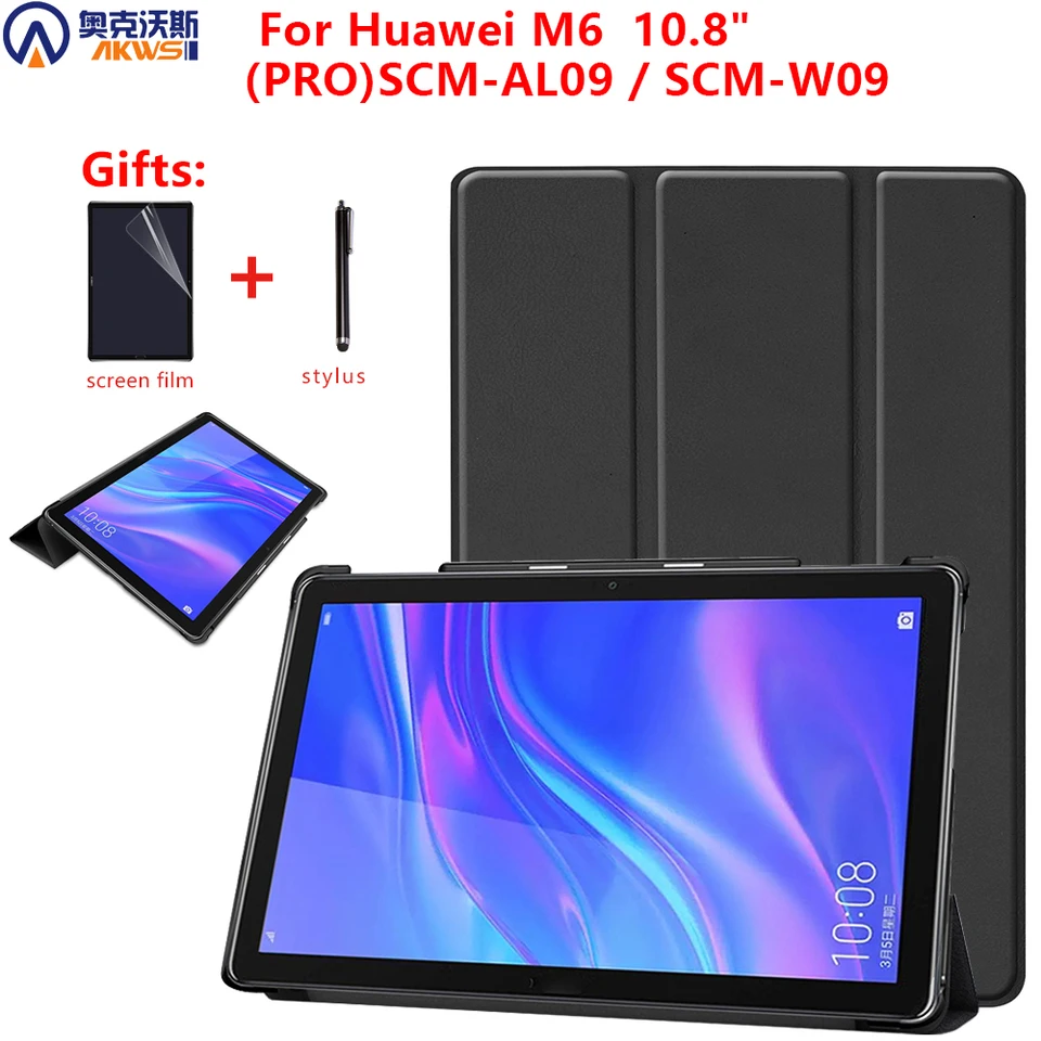 ファーウェイ Huawei Mediapad M6 8.4 ケース（Huawei MediaPad M6用 