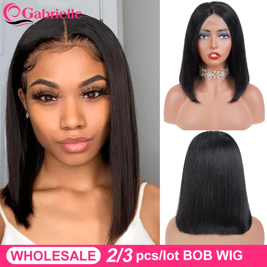 wig-3pcs-logobb13x4