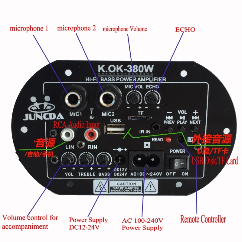 KOK-380 AC 220 В 12 В 24 в цифровой Bluetooth усилитель доска сабвуфер двойной микрофон караоке усилители автомобильный домашний усилитель