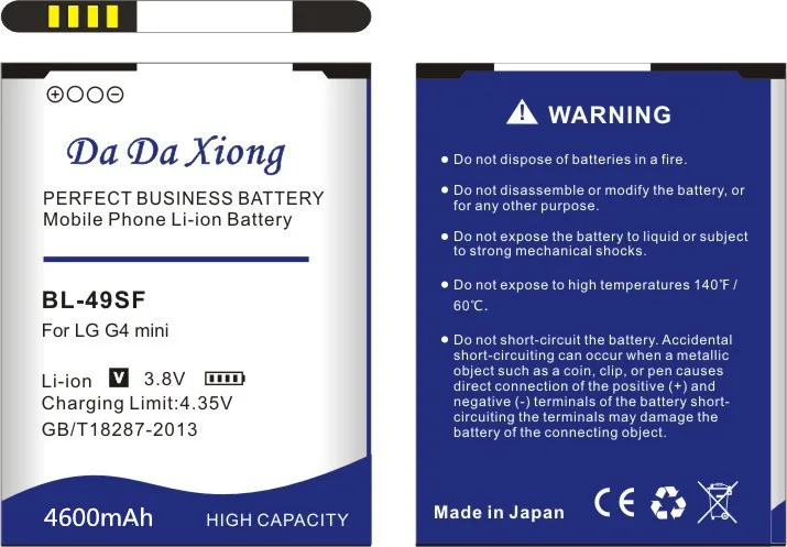 Аккумулятор Da Xiong 4600 мАч BL49SF BL 49SF для LG H735T H525N G4 mini Beat G4C G4S|battery for|battery for lgphone battery |