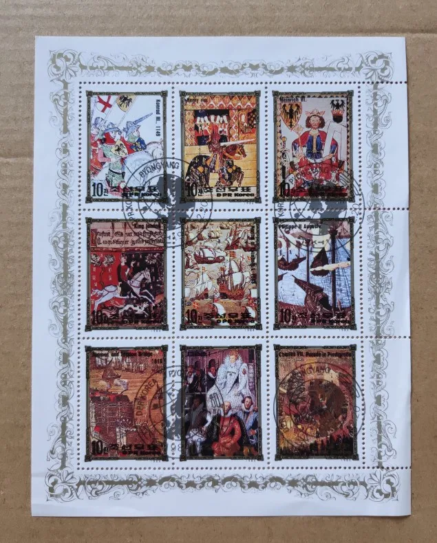 

Royal figures DPRK Korea souvenir sheet Post Stamps Postage Collection