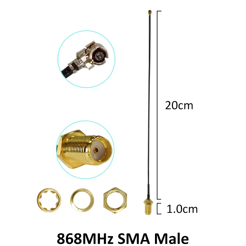 868 МГц 915 lora антенна 2 дБи SMA Штекерный разъем GSM Водонепроницаемая + 21 см коридор