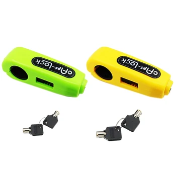 

2 Set Universal Motorcycle Lock Scooter Handlebar Lock Brake Throttle Grip Anti Theft Protection Security Locks, Green & Yellow