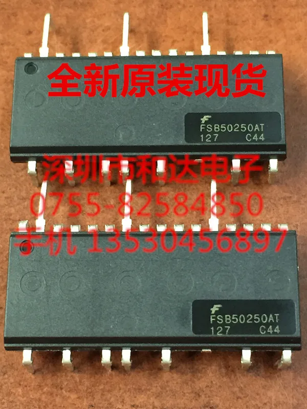 5 шт. FSB50250AT