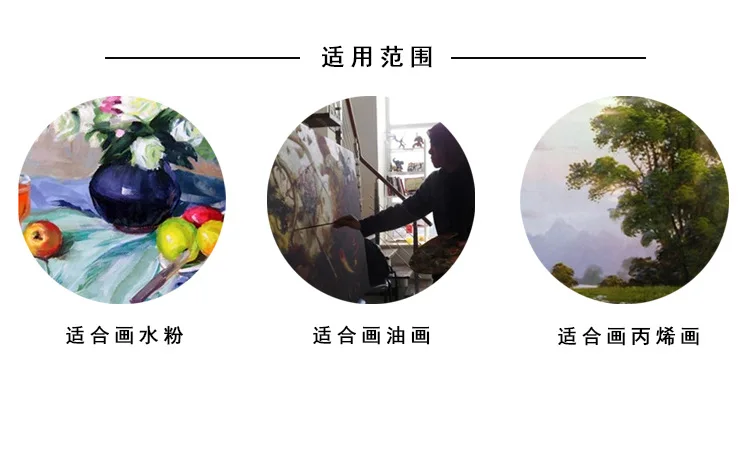 1pc Fine Hand Pig Mane Fan Shape Painting Pen Artist Oil Painting Brushes Art for Supplies Paint Brush