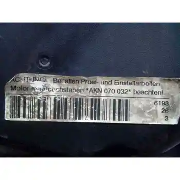 

AKN COMPLETE ENGINE AUDI A6 SALOON (4B2)