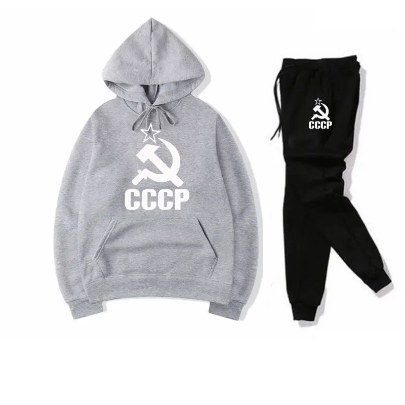 Зимний, осенний, теплый спортивный костюм для мужчин, толстовка с капюшоном, куртка+ спортивные штаны, костюм, уникальный, CCCP, российский, СССР, Советский Союз, спортивная одежда с принтом