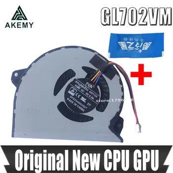 

Original New CPU GPU Cooler Fan Heatsink For ASUS ROG GL702VMK GL702VML GL702VM Fan FK9M