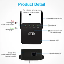 5G Wireless Wifi Repeater