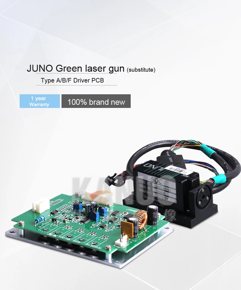 green laser gun-01