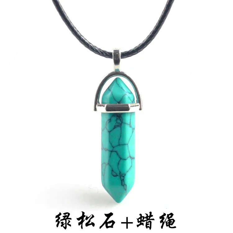 绿松石+蜡绳1