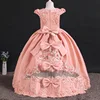 Wedding Party Dress