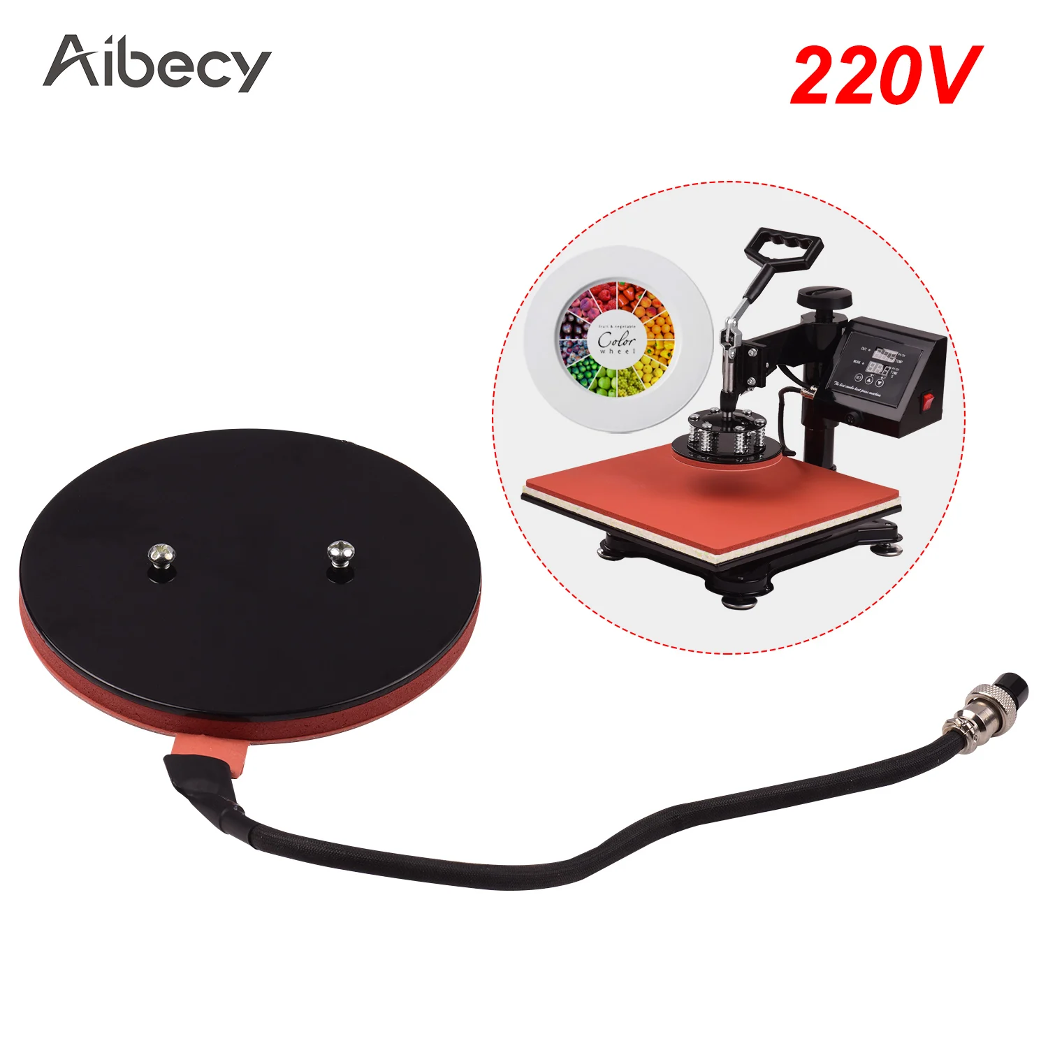 Aibecy 15 5 см/6.1in 110V/220V тепла Пресс пластина коврик для сублимационной печати