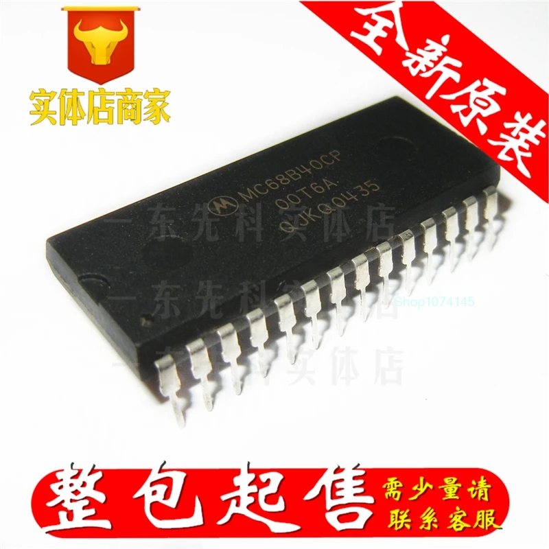 5 шт./лот MC68B40CP DIP/