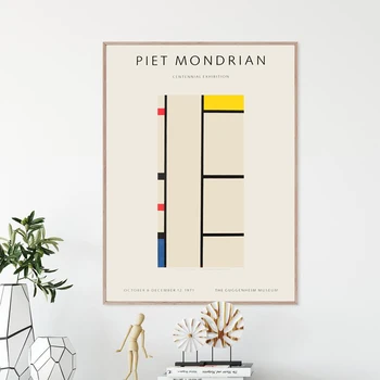 

Dutch Painter Piet Mondrian Abstract Painting Artwork Canvas Prints New York 1971 Guggenheim Museum Exhibition Poster Wall Decor