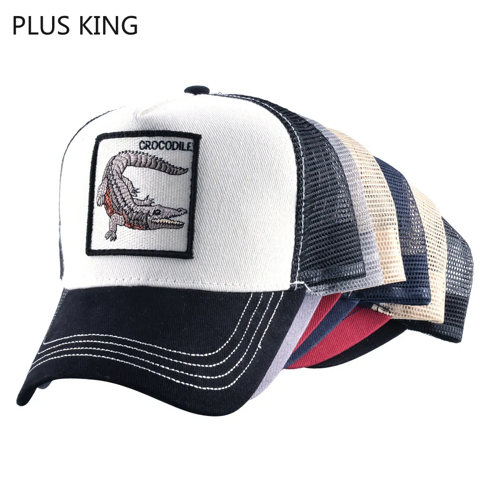 

High Quality Animal Crocodile Baseball Cap Men Women Snapback Adjustable 56-58cm 5 Colors