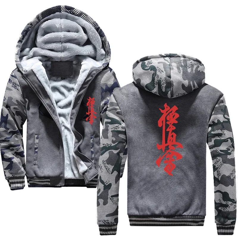 gray Kyokushin толстовки с капюшоном для карате мужские зимние толстые мужские толстовки теплые куртки хип хоп деловые костюмы - Цвет: gray