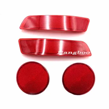 

Rear Bumper Reflector Rear Brake Fog Lights For TOYOTA COROLLA 2007-2017