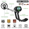 High Accuracy Professional MD-4090 Underground Metal Detector LCD Metal Detector With Memory Function Backlight Adjustable 5