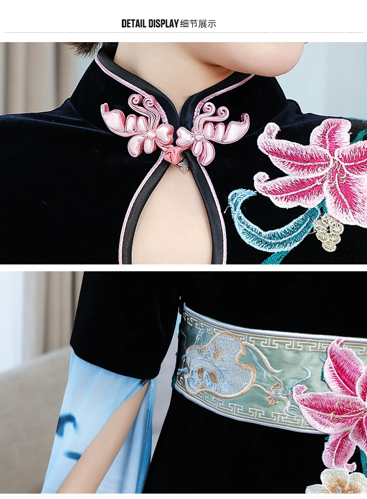 Китайский стиль Cheongsam Тяжелая вышивка Макси женские платья размера плюс 4xl Империя Цветочные Вечерние женская одежда модная