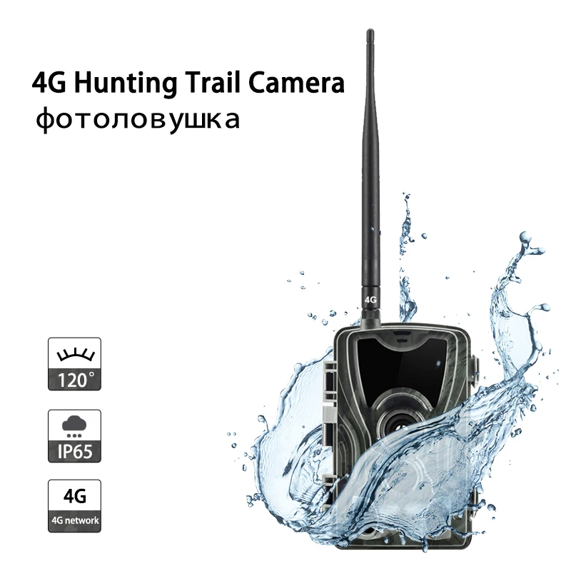 Фотоловушка Suntekcam HC-801LTE 4G Охотничья камера 12 МП 64 ГБ фотоловушка IP65 0 3 s с литиевой