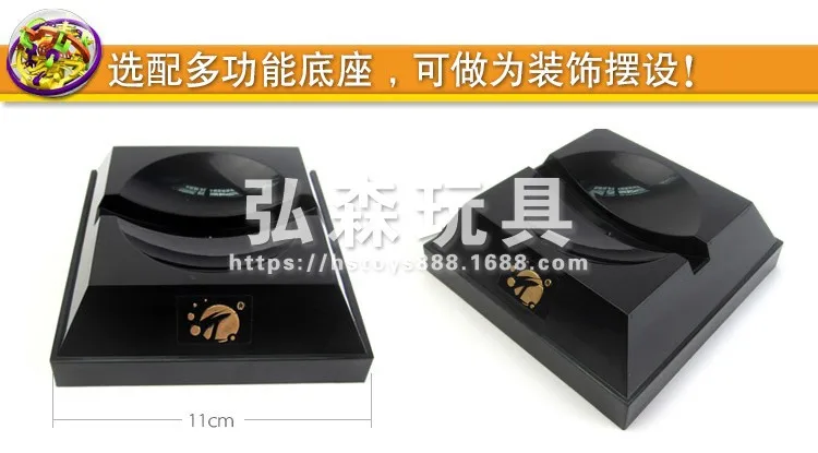 Детская игрушка фантазия Perplexus 299 off стерео интеллект НЛО камера для обучения трек, Накручивающийся депилятор, интеллектуальная игра 939
