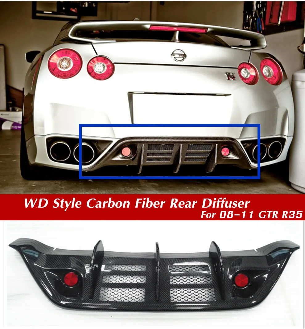 Kit De Carrocería De Fibra De Carbono Para Nissan GTR R35, Pieza De