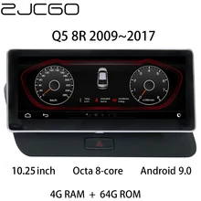Автомобильный мультимедийный плеер стерео gps DVD радио навигация NAVI Android экран монитор MMI 2G 3g MIB система для Audi Q5 8R 2009