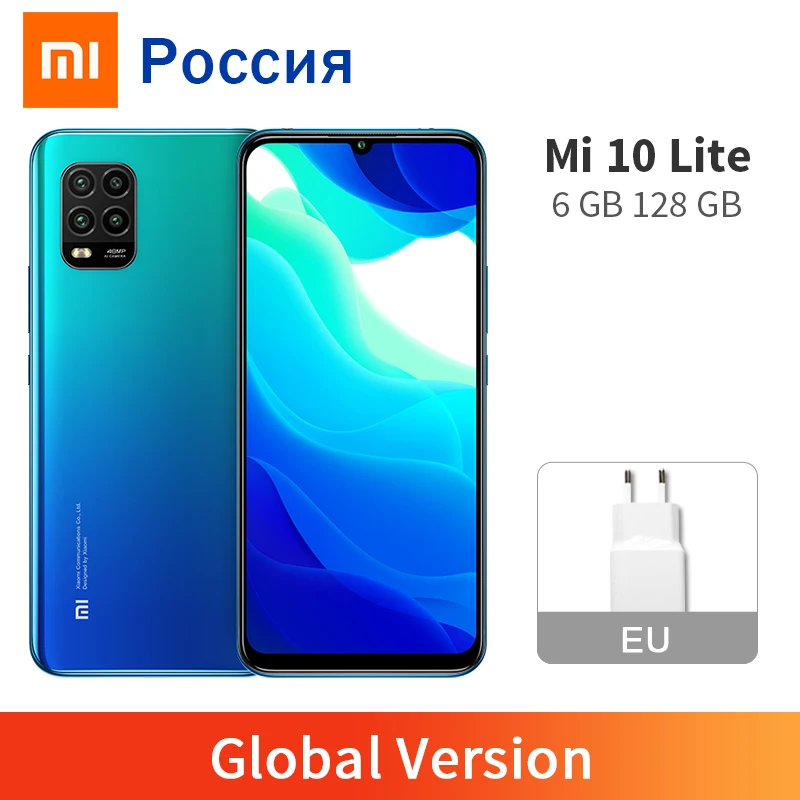 Глобальная версия смартфона Xiaomi Mi 10 Lite 6 ГБ 128 5G Snapdragon 76 57 дюймов AMOLED 48 МП Quad Camera NFC 20