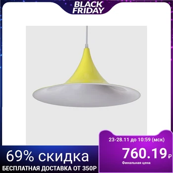 

Lamp 4020 1x15W E14 yellow 41x41x20cm 4724655