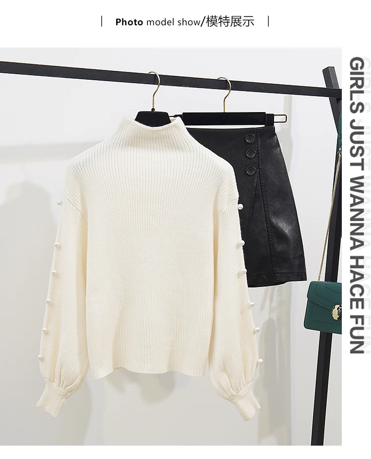 Осенний Новый стильный женский свитер с юбкой комплект жемчужинами длинный