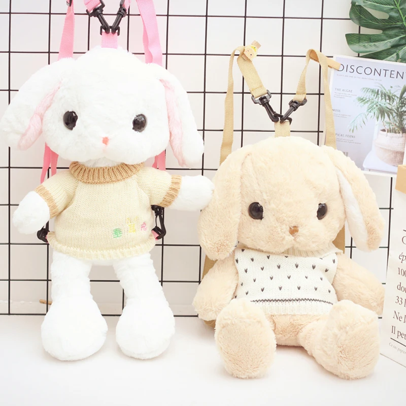 Детский Милый Плюшевый Рюкзак Kawaii для девочек Женский мультяшный рюкзак с