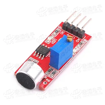 

20PCS High Sensitivity Sound Microphone Sensor Detection Module KY-037