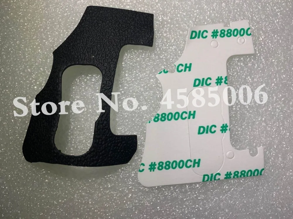 微信图片_20200301231716_副本