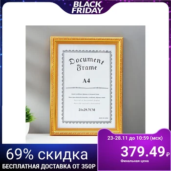 

Photo frame plastic A4 format "Strokes and dots" gold 34x25 cm 4290407