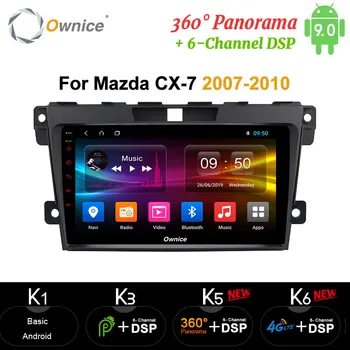 

Ownice 2 Din 360 Panorama Optical Android 9.0 Car DVD Player carplay Octa Core GPS Navigation 4G DSP for Mazda cx-7 CX 7 CX7