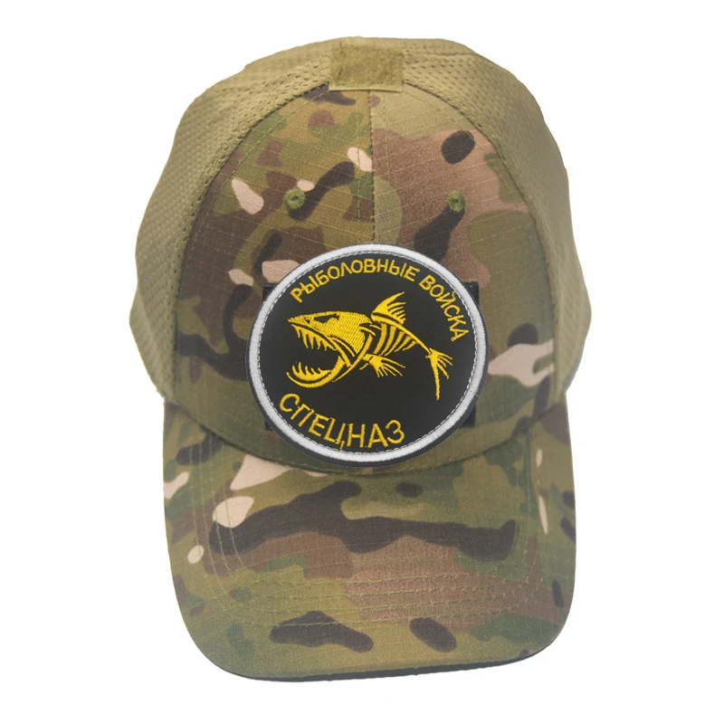 Бейдж с 3D вышивкой для рыбалки и спецназа бейдж Для боевого духа в армейском